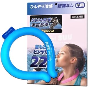 【国内正規品】【22℃】ICEネッククーラー【米航空宇宙局NASA開発PCM】保存用アルミパッケージ SpaceFeel SUU BLUE ブルー アイスパック クールリング 熱中症対策 マスク着用時 冷却 スポーツ ランニング スポーツ観戦に ひんやり 涼しい テレワーク 受験勉強【商標登録出願中】 (L)