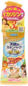 虫除けスプレー（子供用）