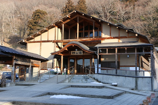 遠刈田温泉の「神の湯」